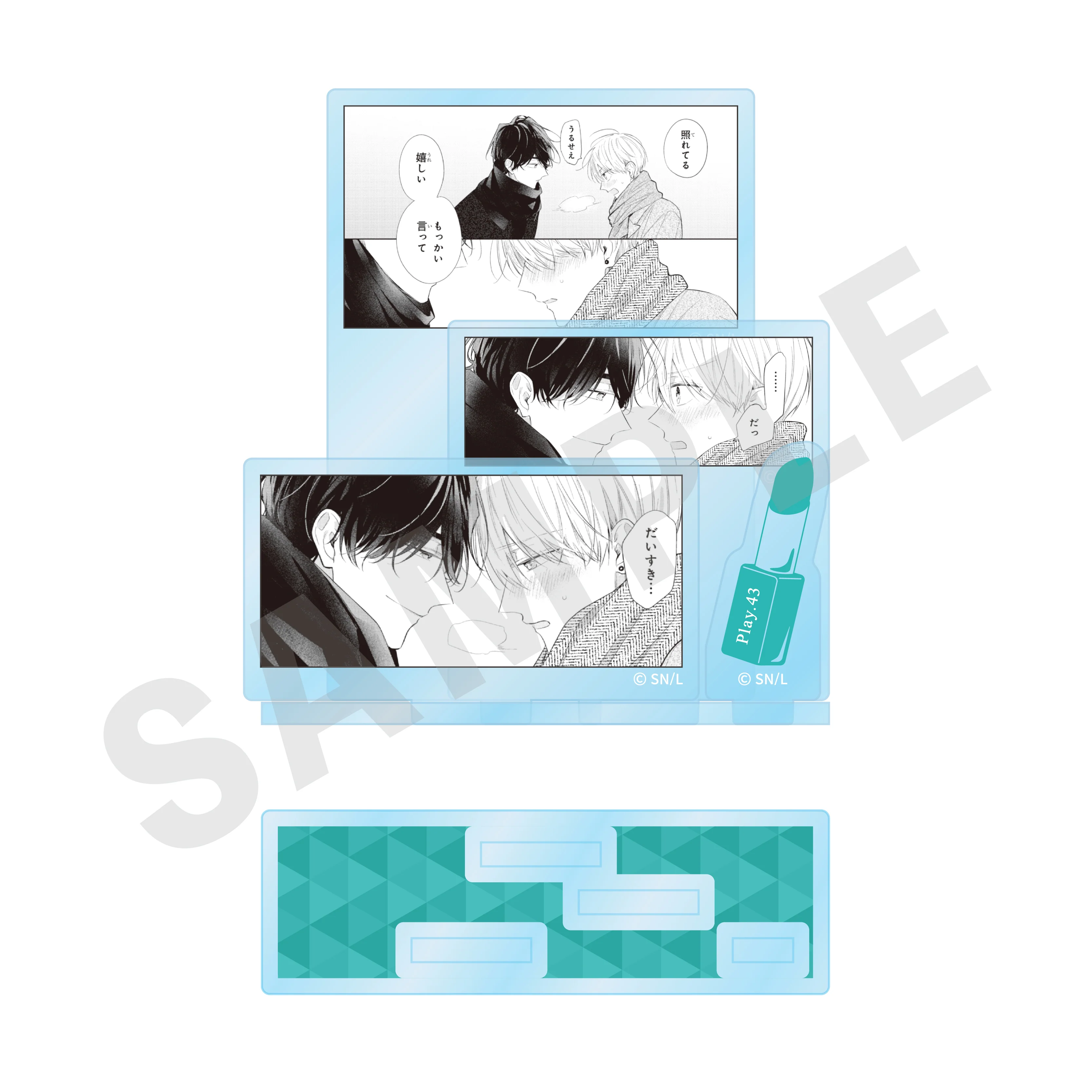 Thumbnail 1
